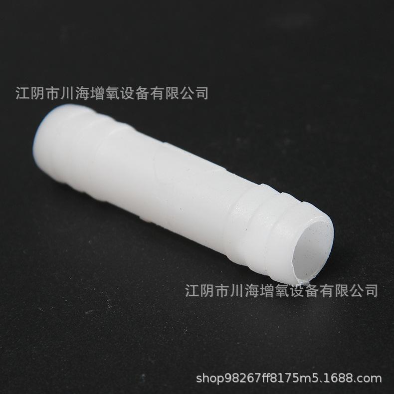 PVC Nanotube Aeration Pipe Tee, 10mm/12mm