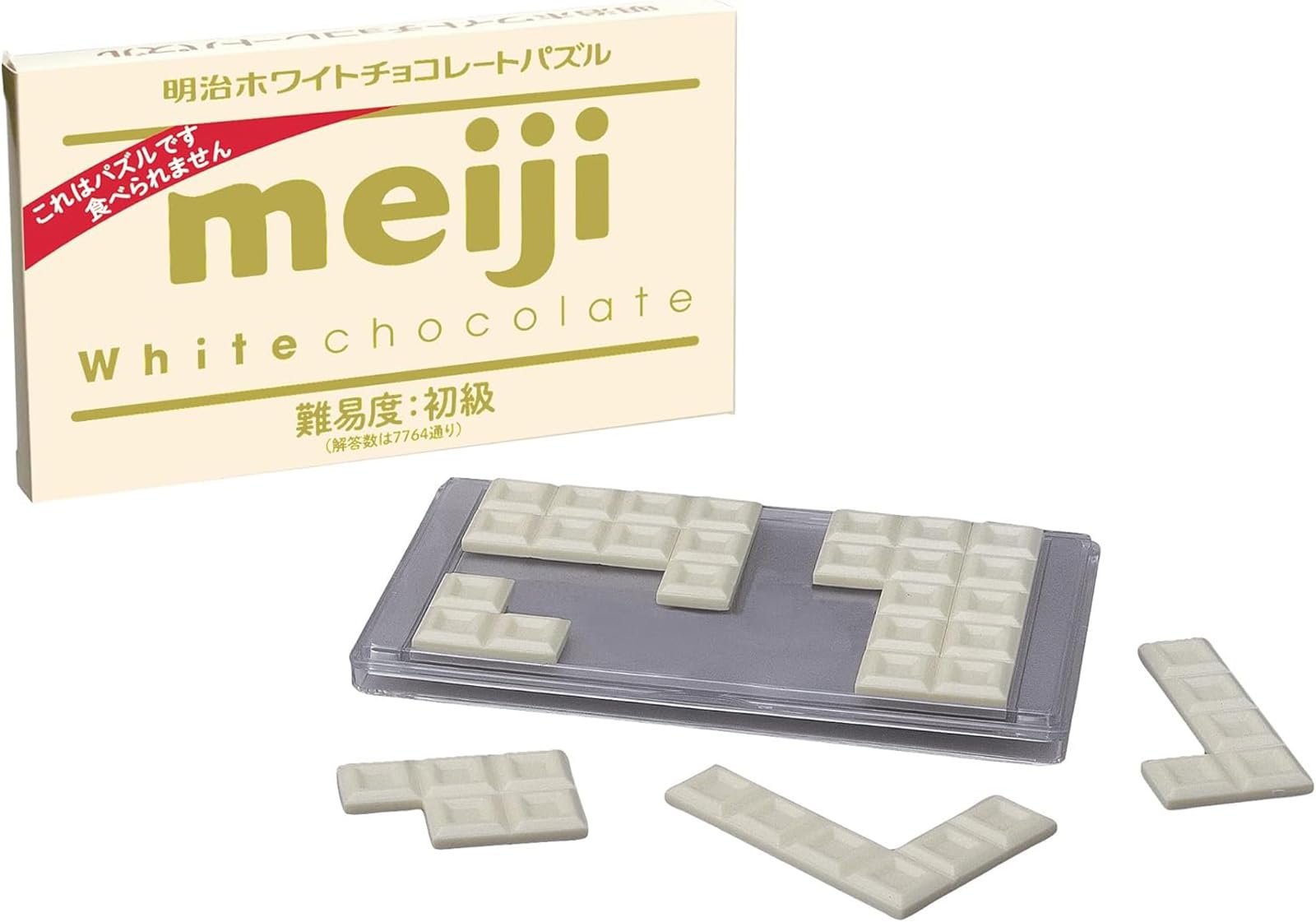 

HANAYAMA Meiji White Chocolate Puzzle