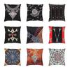 Kabyle Pottery Pillow Case Living Room Decoration Cute Africa Amazigh Ethnic Style Cushion Decoration Salon Square Pillowcase