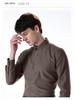 Men's Slim Fit Long Sleeve Modal Tencel Wool Shirt - Iron-Free, Machine Washable, Solid Color, Business Attire.
