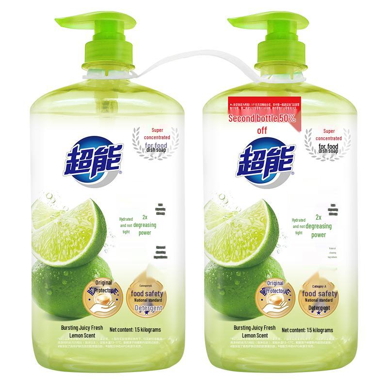 Супер Мощное Лимонное Средство для Мытья Посуды