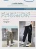 Boys' Autumn/Winter 2023 Velvet-Lined Overalls: Versatile, Loose-Fit, Thickened Leggings for Older Kids