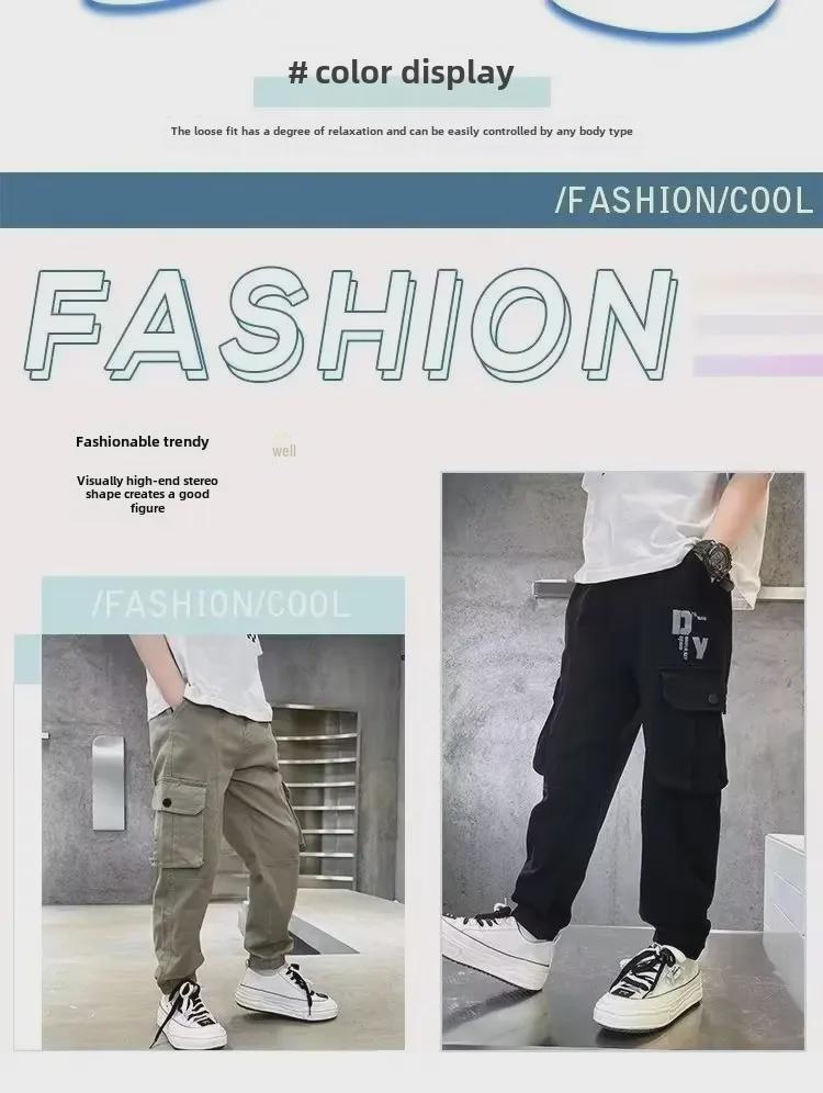 Boys' Autumn/Winter 2023 Velvet-Lined Overalls: Versatile, Loose-Fit, Thickened Leggings for Older Kids