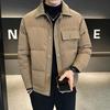 Men's 2024 Slim Fit Short Lightweight Down Jacket - Winter Thickened Warm Outerwear with Lapel