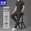 Herren Sommer Polohemd & Shorts Set