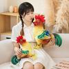 34/44cm Simulation Rooster Plush Doll Pillow Red Standing Realistic Chicken Plush Toy Home Decoration Perfect Gift Suitable For Boys And Girls