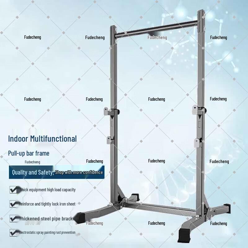 Futecheng Adjustable Multi-Functional Fitness Training Rack