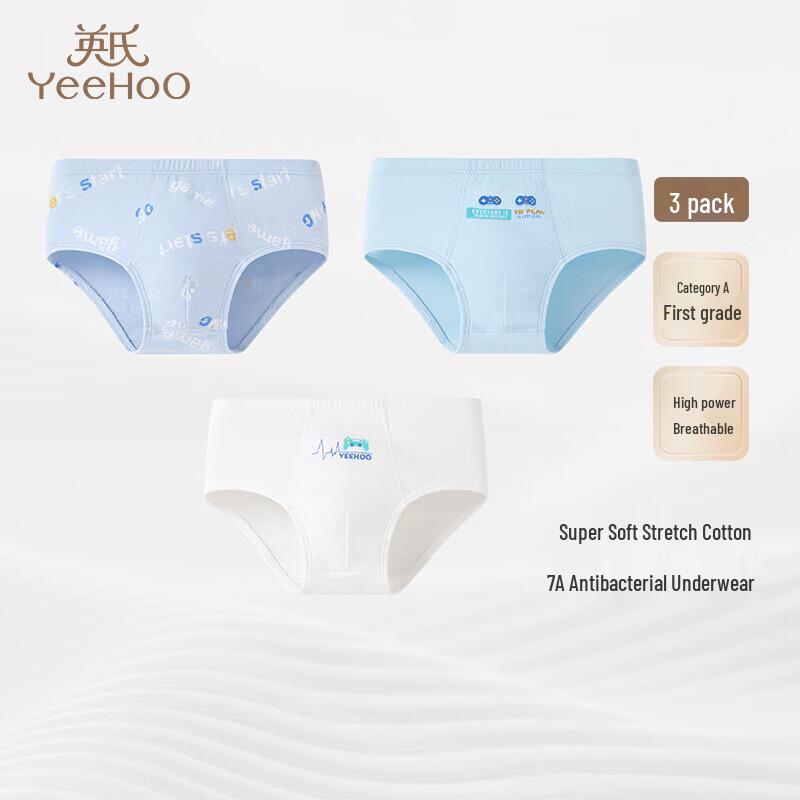 YEEHOO Kids' Breathable 7A Antibacterial Underwear Gift Set