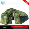 Linshisheng Folding Mesh Frame Field Tent
