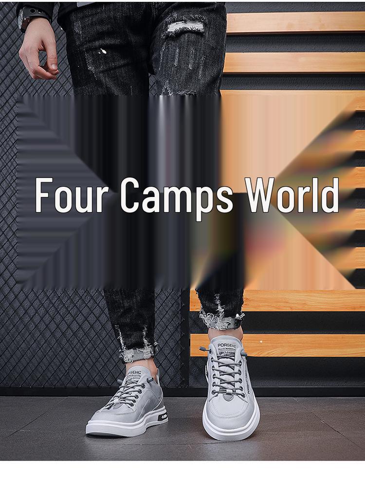 Men's Korean Style Canvas Shoes - Summer Breathable White Versatile Casual Sneakers