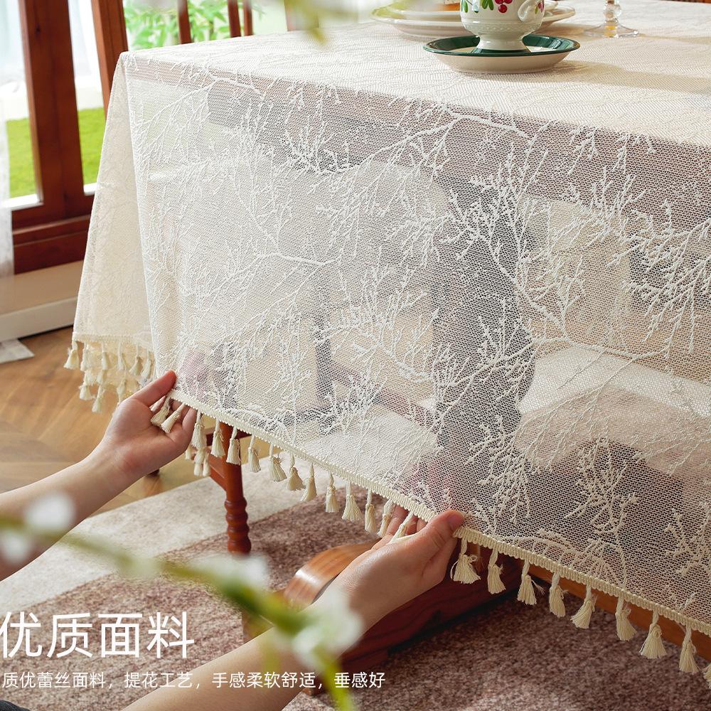 French Atmosphere Rectangle Coffee Table Cover Tablecloth Factory Direct Retail Home Furnishing Fabric Plant Totem