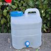 Outdoor Square Water Container with Faucet