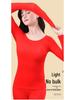 Women's Moisturizing Hyaluronic Acid Thermal Suit: Long-Sleeved Top & Pants for Autumn