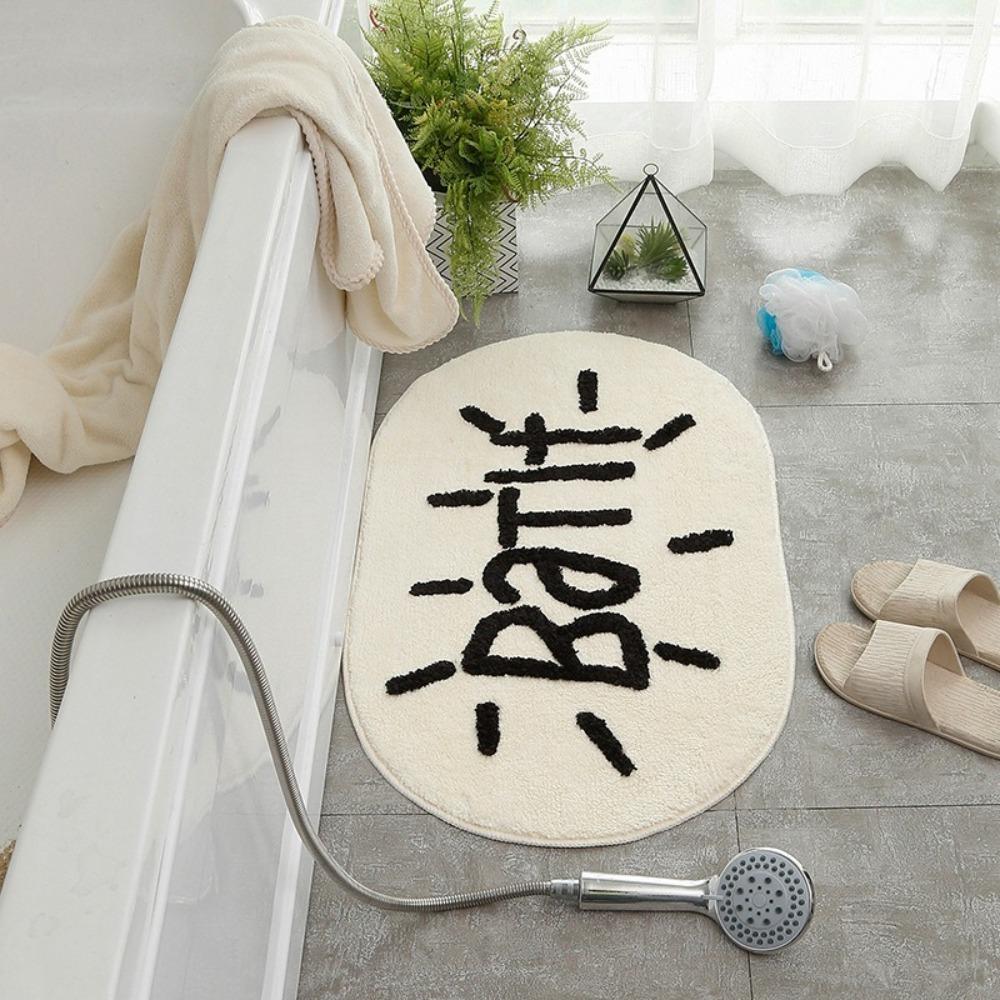 Quick Dry Non-Slip Floor Mat Anti-Slip Backing Absorbent Doormat Imitation Cashmere Mat Door Entry
