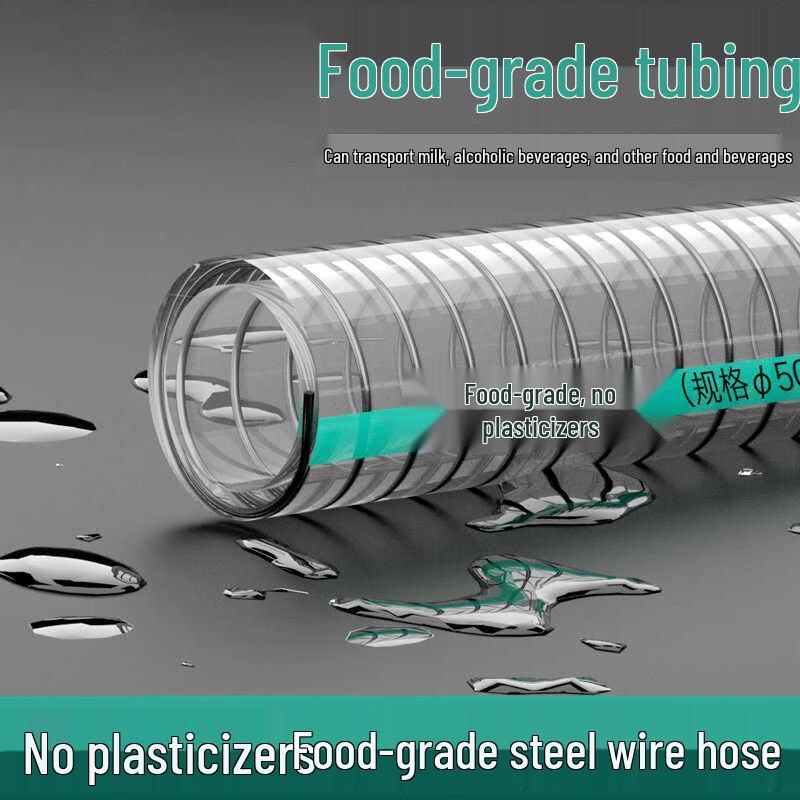 BENAGIL PVC Steel Wire Reinforced Transparent High-Pressure Hose