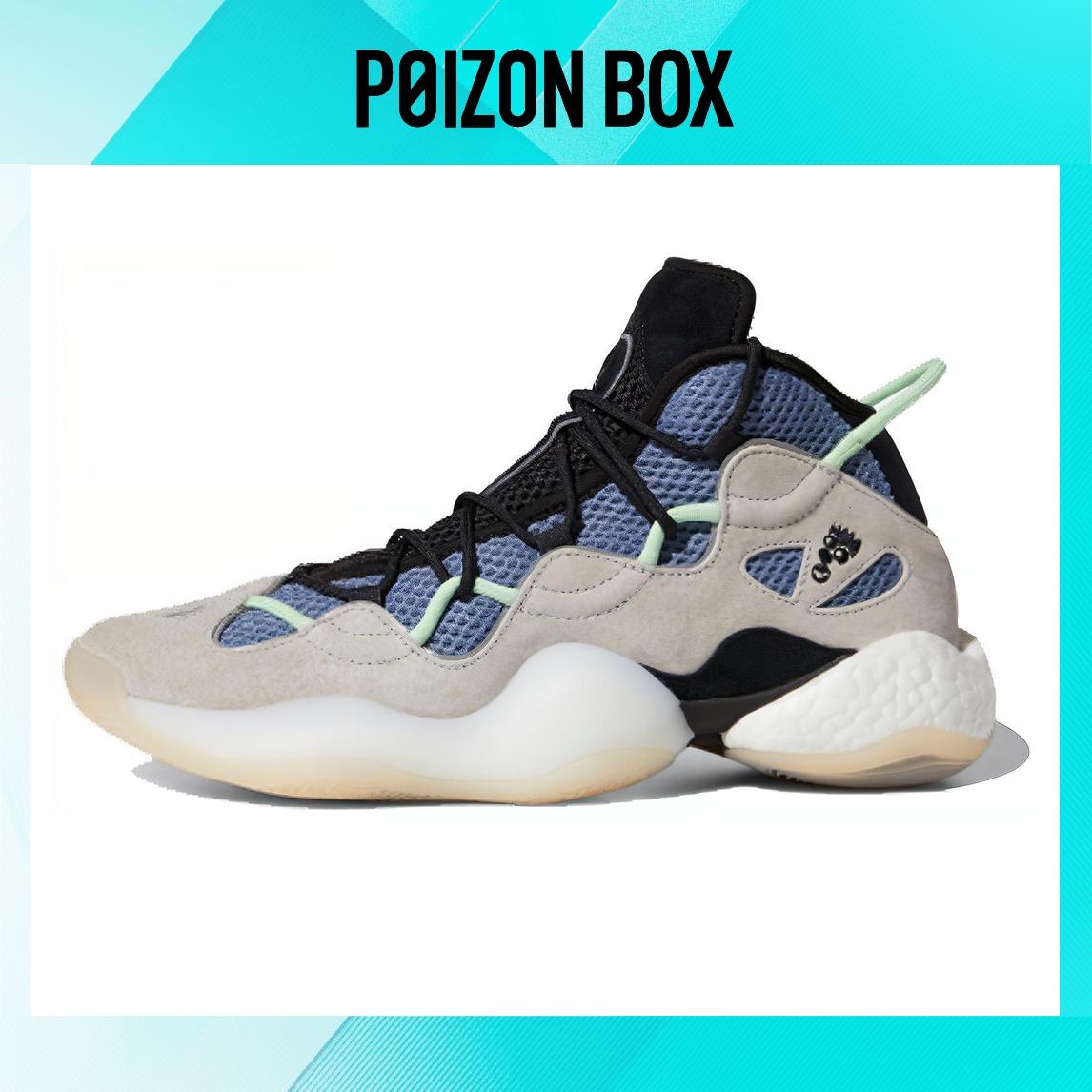

кроссовки adidas originals Crazy BYW 3.0 Basketball Shoes Men EE7969