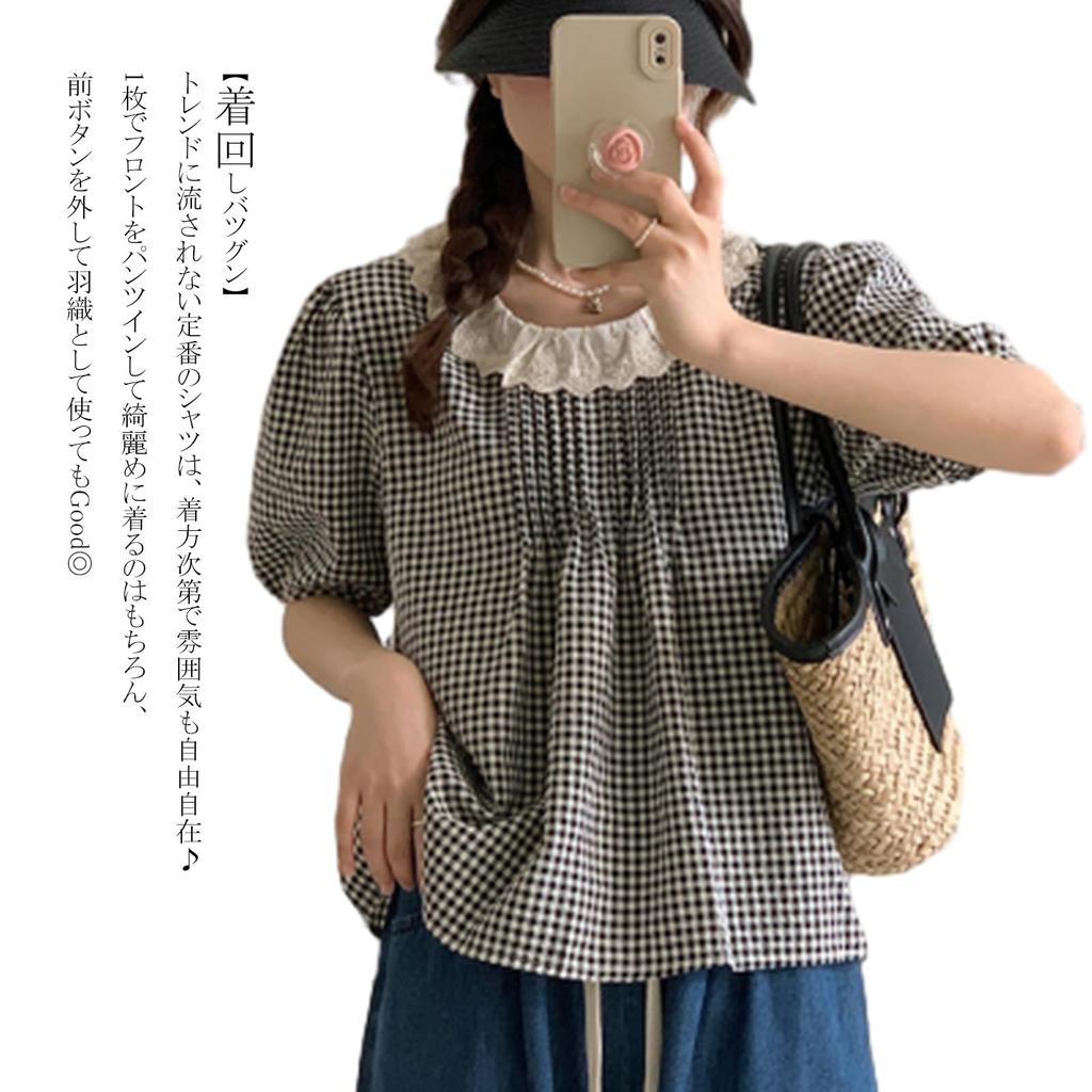 Plaid Round Lace Short Solid Loose Perfect for Going Summer [CCGGOWMM] Women's T-Shirt, Neck, Detail, Sleeve, Lightweight, Color, Fit, Soft, Cool,