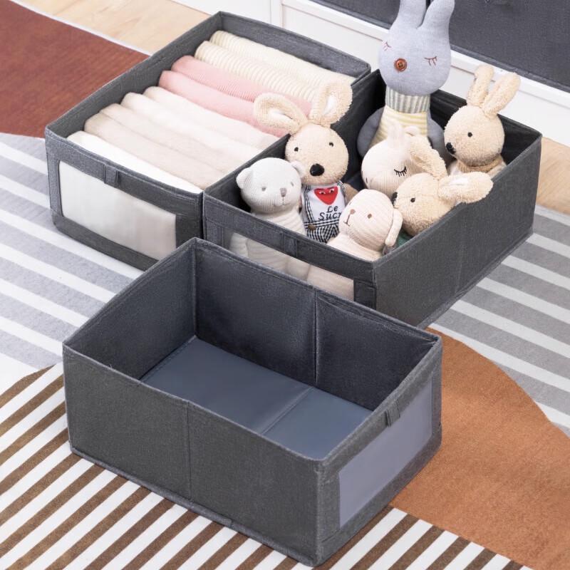 CHAHUA Foldable Fabric Storage Box