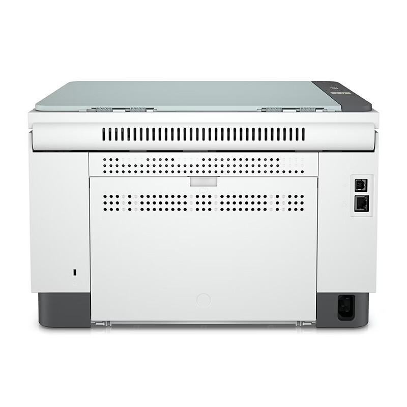 HP M232dwc Wireless Laser All-in-One Printer CN Plug (adapter Included)