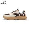 ERKE Chuanchen 3.0 Chunky Dad Sneakers