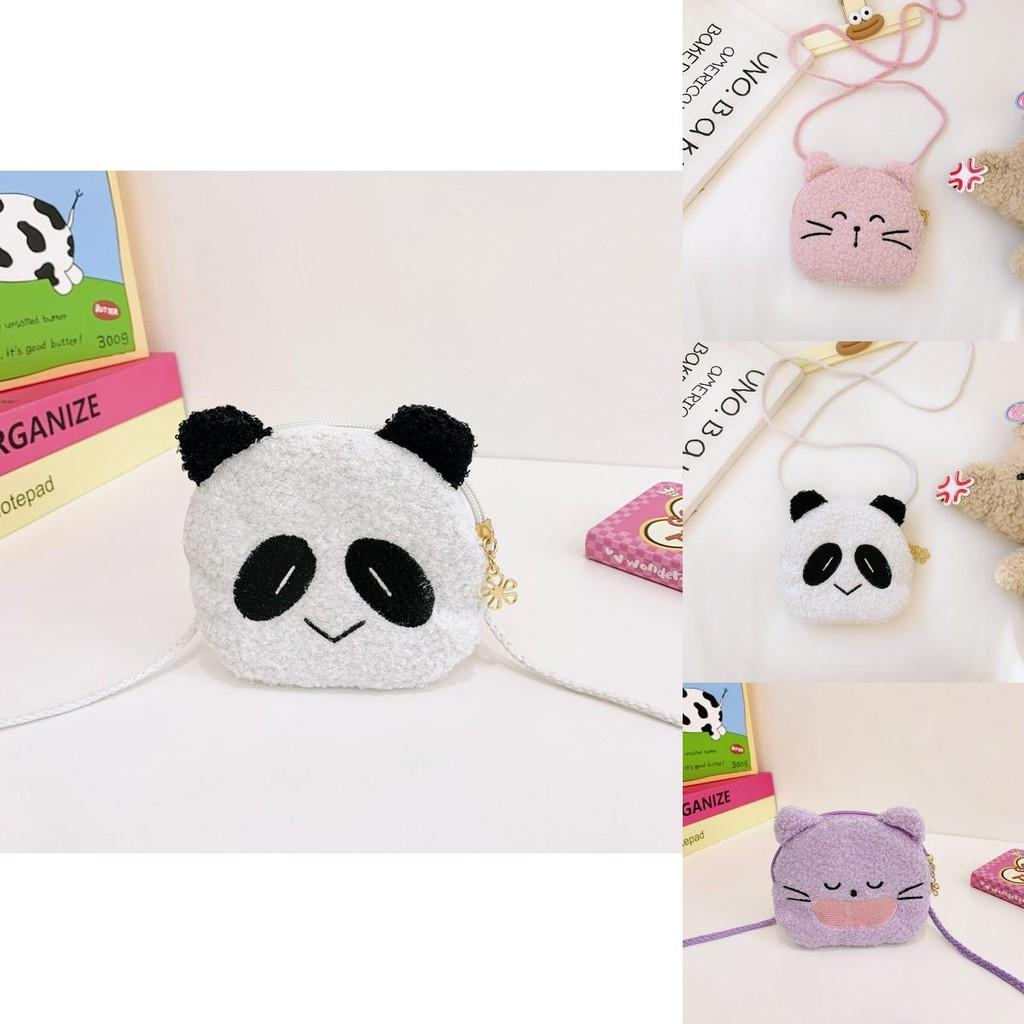 Cute And Fun Bubble Mart Plush Crossbody Bag Lightweight For Children With Heart Patterns