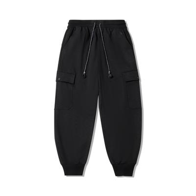 Pantalons décontractés amples antibactériens à poignets de la série Kung Fu Li Ning pour hommes AKLW117-1
