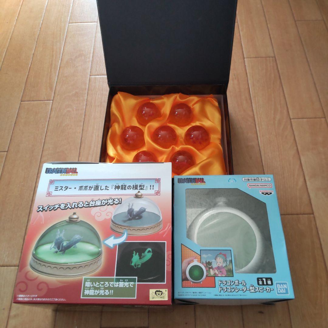 

Dragon Ball figure set