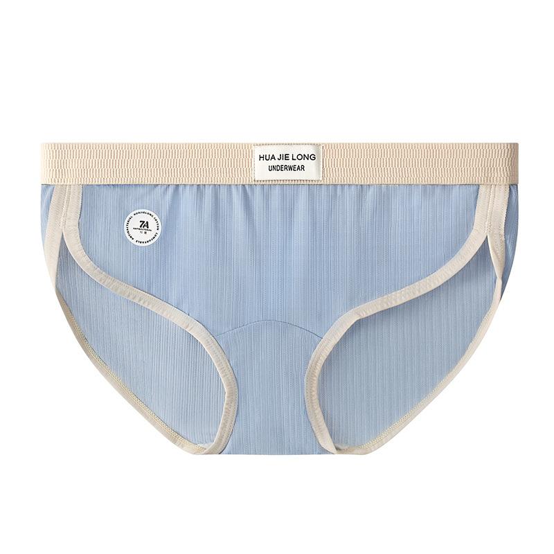 Women's Ice Silk Underwear Mid Waist Slim Fit Women's Breathable Thin Triangle Underwear