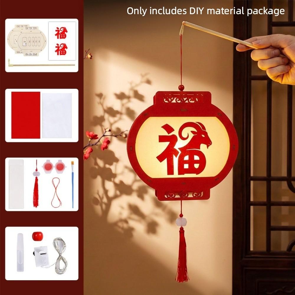 LED Light DIY Lantern Material Kit Blessings Glowing Lantern Festival Lantern Luminous Handmade Chinese New Year Lamp Lantern