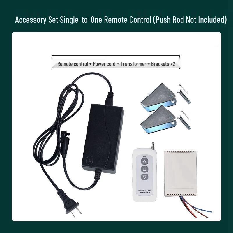 Jun Ding Ying 220V Wireless Remote Control Kit