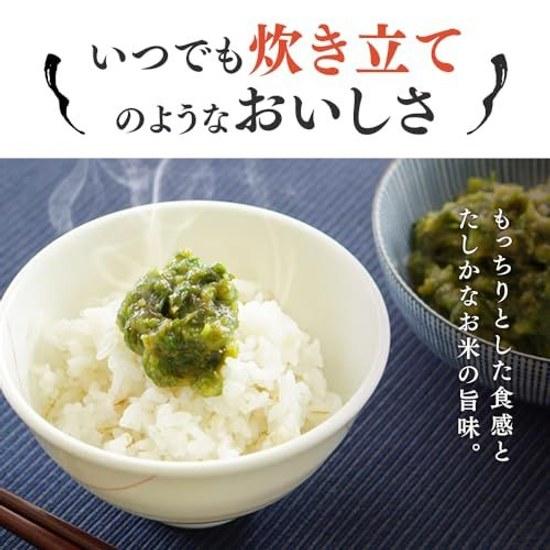 Iris Ohyama Pack Rice 180g10 Pieces Domestic 100 Low Temperature Processed