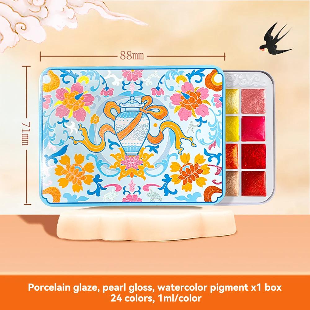 Metallic Pearlescent 20/24 Colors Solid Watercolor Paint Set with Portable Box Glitter Watercolor Pigments for Painting Writing
