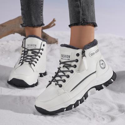 TUINANLE Warme und bequeme Damen-Winter-Schneestiefel mit seitlichem Reißverschluss und Fleecefutter Plüschschuhe