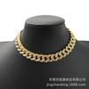 Collar Masculino de Cadena Cubana con Pedrería de Aleación de 13 mm - Estilo Hip Hop