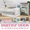 Fake Interior Western Set of Lightweight Decorative Space Display Books, Style, 5, Design, Objects, Ornaments, Decoration, (Artistic)