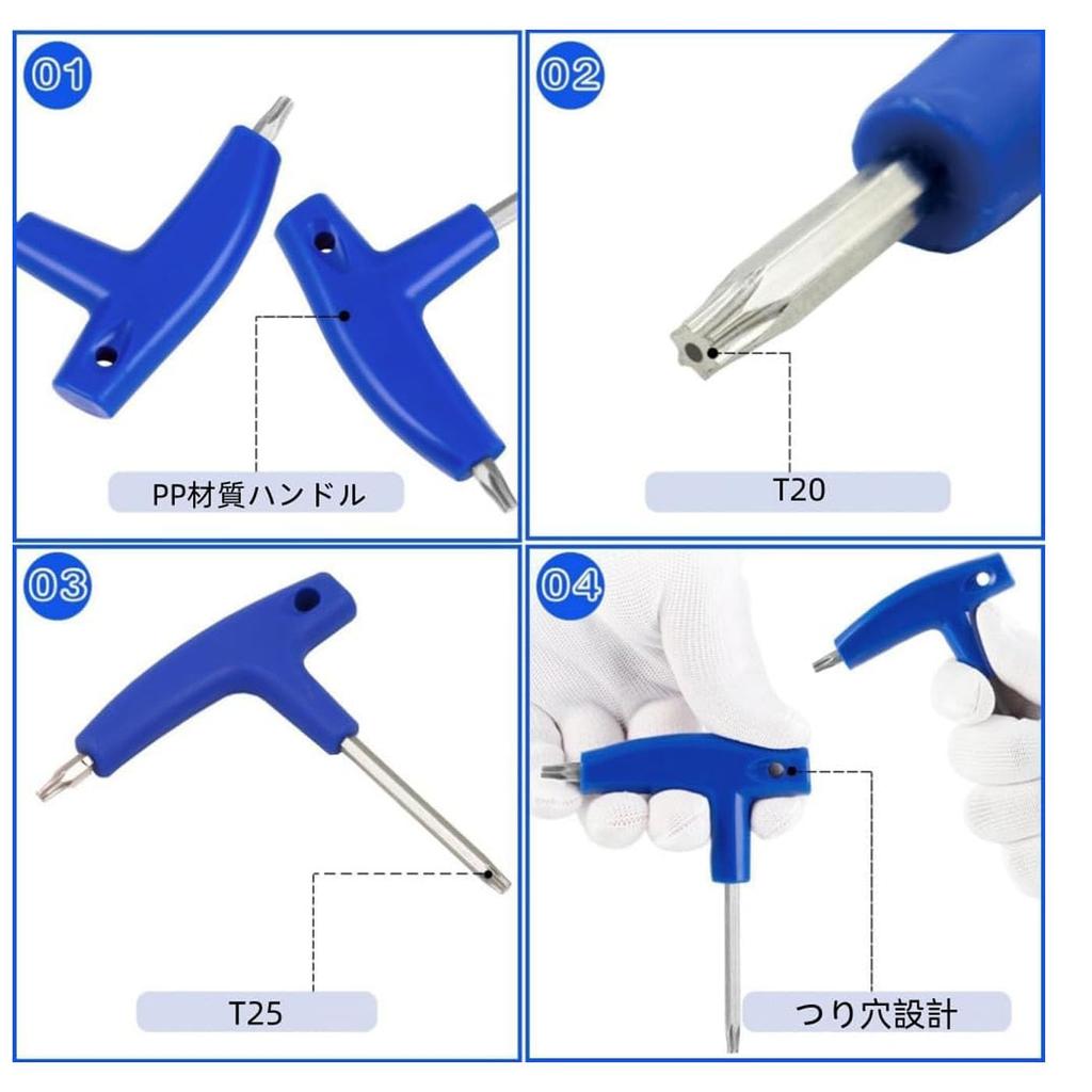 Mirhua Golf Twin Head Dual Use Spanner T20 +T25 Golf