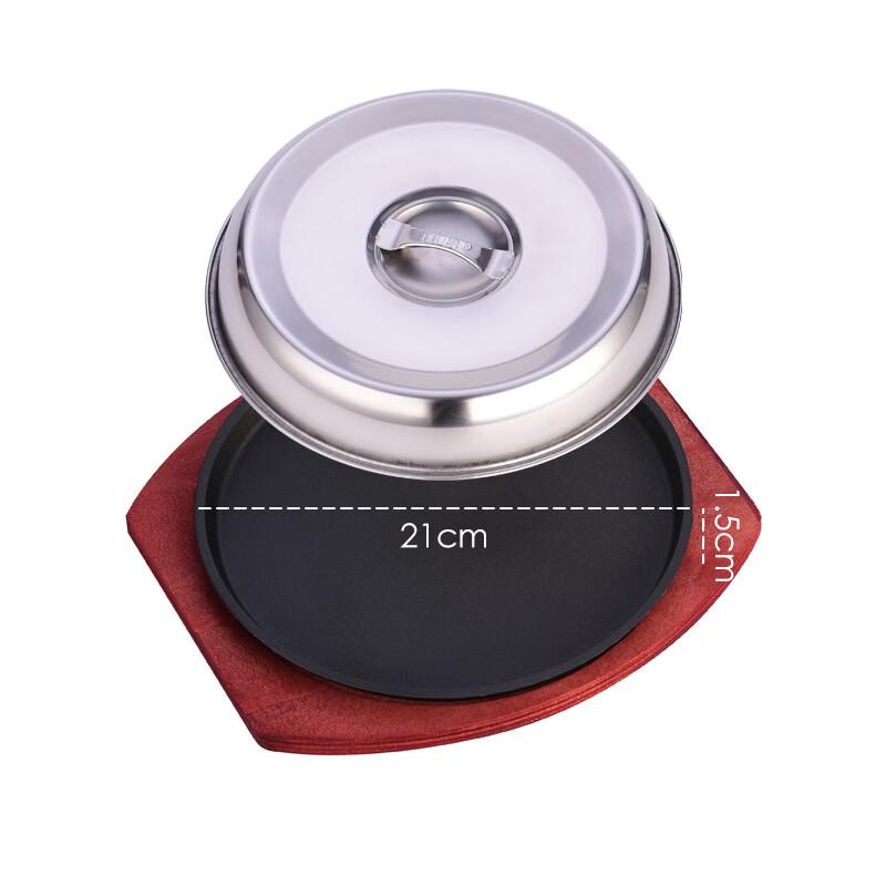 ZISIZ Cast Iron Teppanyaki Grill Pan Set with Lid