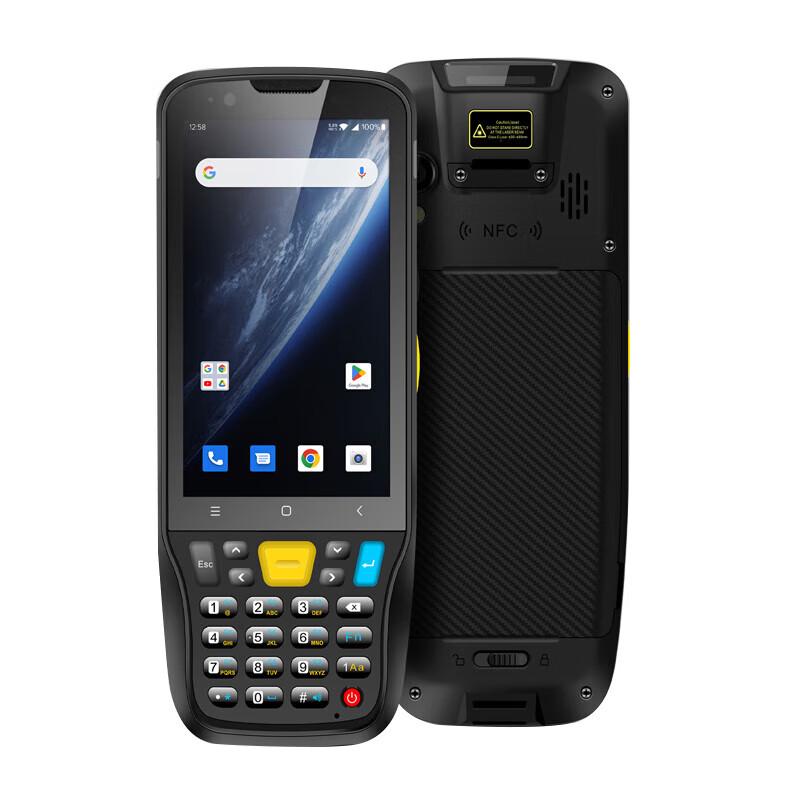 Chainway MC62 Handheld Barcode Scanner & Data Collector
