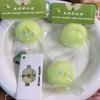 Hamburger Fidget Sensory Toy Soft TPR Slow Rebound With Hanging Chain Anxiety Relief Gift for Friend Family