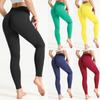 Women's Hip Lifting Exercise Fitness Running High Waist Yoga Pants