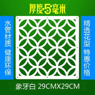 6pieces Modern Simple A Living Room Hanging Folding Screen Hollow White Dining Room Partition The Entrance Curtain Biombo