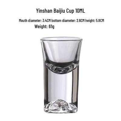 Iceberg Design Baijiu Shot Glasses Set