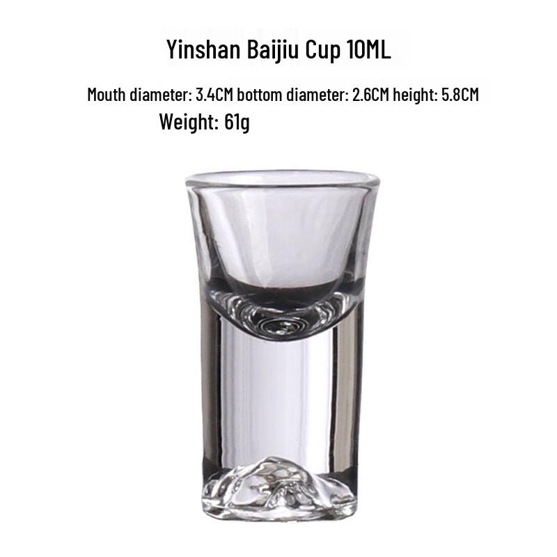 

Iceberg Design Baijiu Shot Glasses Set