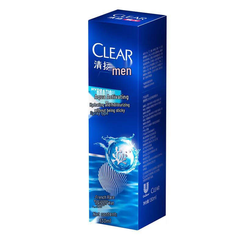 Clear Men's Hydrating Toner Spray