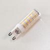 FSL G9 LED 3.5W Three-Color Dimmable Plug-in Bulb
