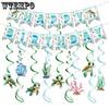 Turtle-themed Birthday Party Decoration Set Flag-pulling Spiral Birthday Party Decoration Venue Arrangement