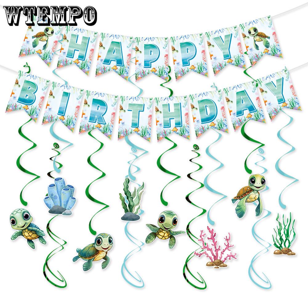 Turtle-themed Birthday Party Decoration Set Flag-pulling Spiral Birthday Party Decoration Venue Arrangement