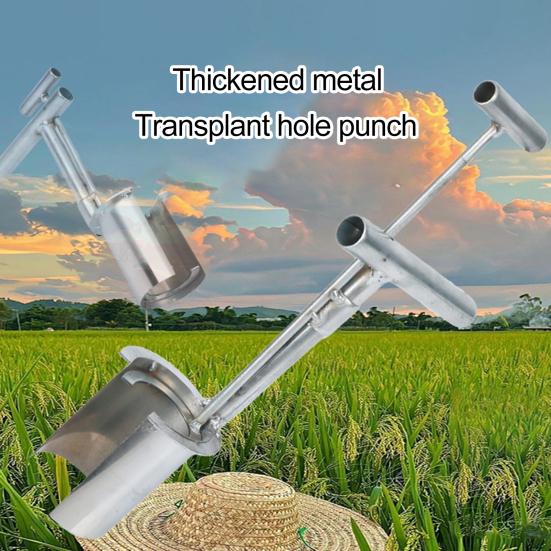 Bulb Planter Tool with T-Shaped Handle Rustproof Corrosion Resistant Comfortable Grip Soil Sampler Lawn Aerator Garden Supplies