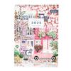 1/2 Pcs 2025 Wall Calendar 12-Month Travel Calendar Wall Hanging Monthly Planner for Home Office Schedule Organizing