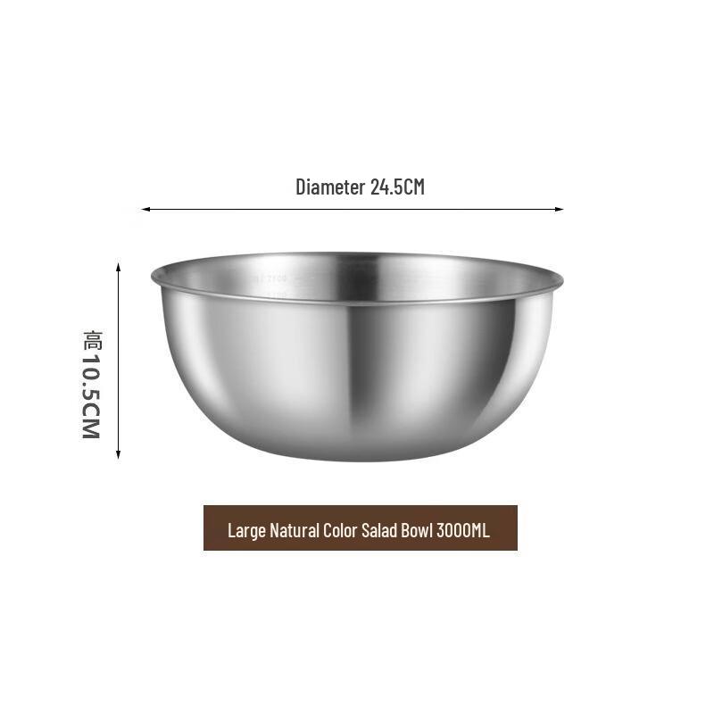 

Fumaide 316 Stainless Steel Food Grade Mixing Bowl Set